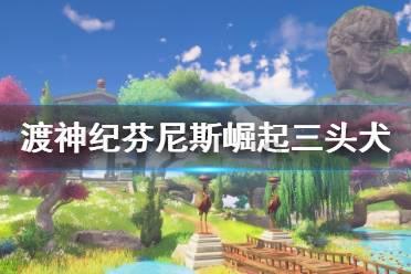 列强围堵,中国如何破局?秦对六国手段永远值得我们学习