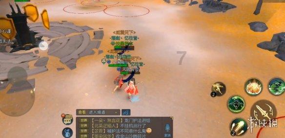 2017年比亚迪秦是快充还是慢充