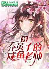 沙皮狗逃离