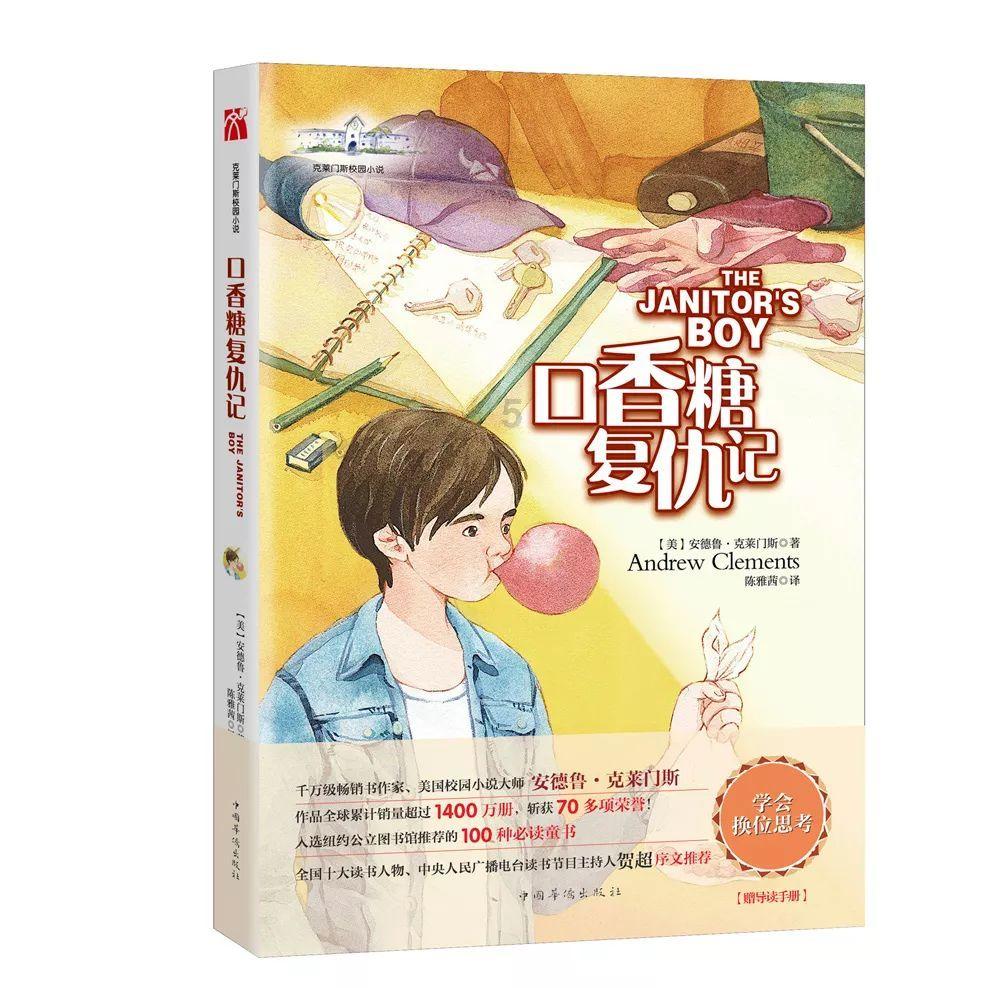 上海白蚁爆发，白蚁喜欢着在哪些地方呆着？它们的破坏力有多惊人？