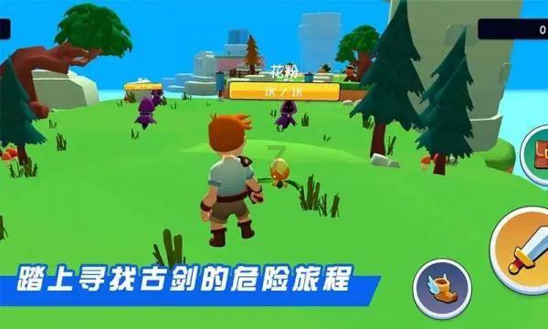 植物大战僵尸3
