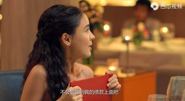 河北执业药师继续教育游戏画面