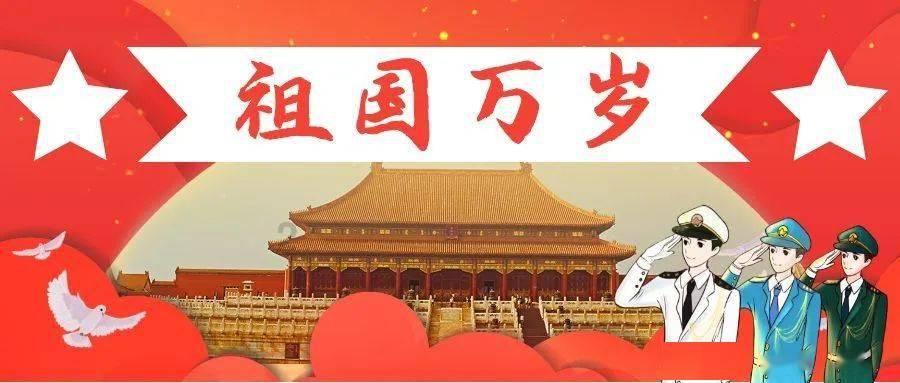 逃离复古经典房屋