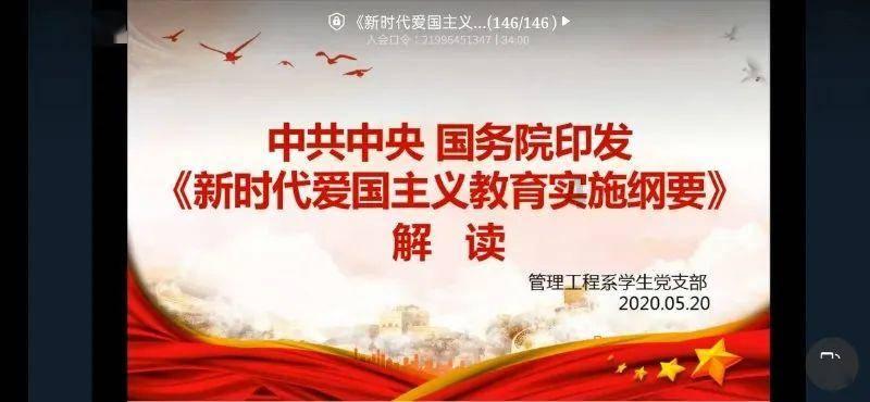 都体：尤文仍在关注凯西，今夏可能再次追求