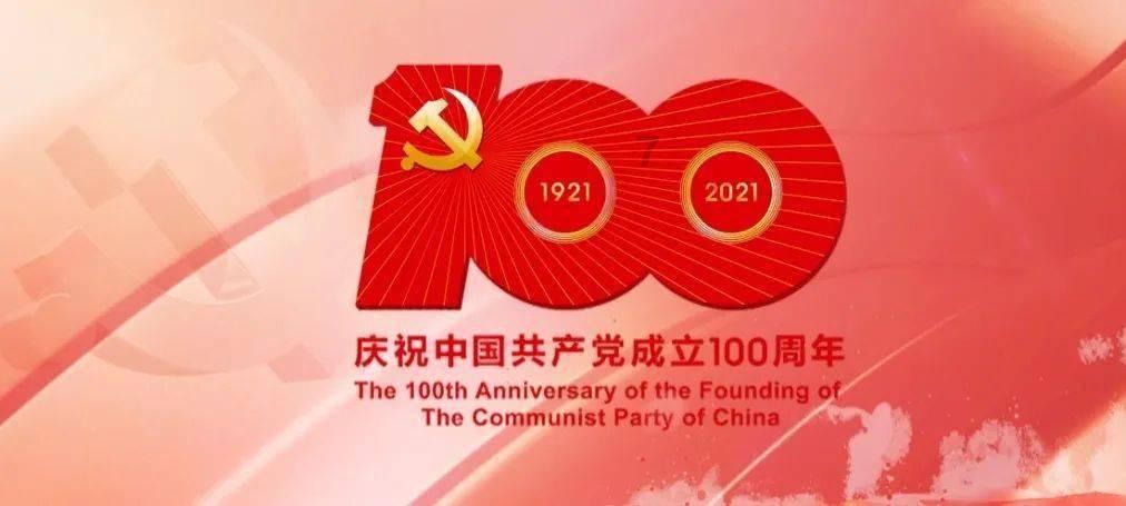 进击的飞机