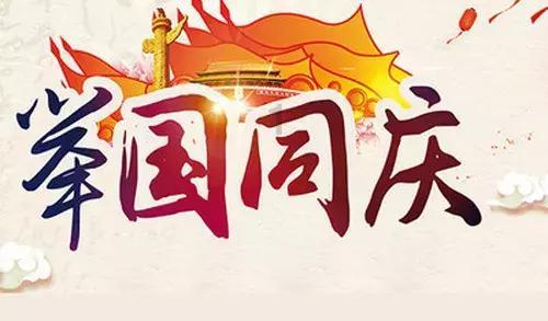 庆云农商银行:上门服务解民忧 方便客户暖民心