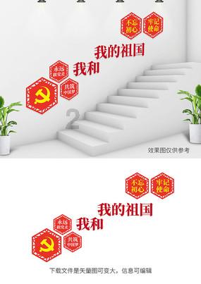 C 罗入选英媒评选的世界杯小组赛最差 11 人阵容,你觉得合理吗?,优质红迪网平台,共享热门话题