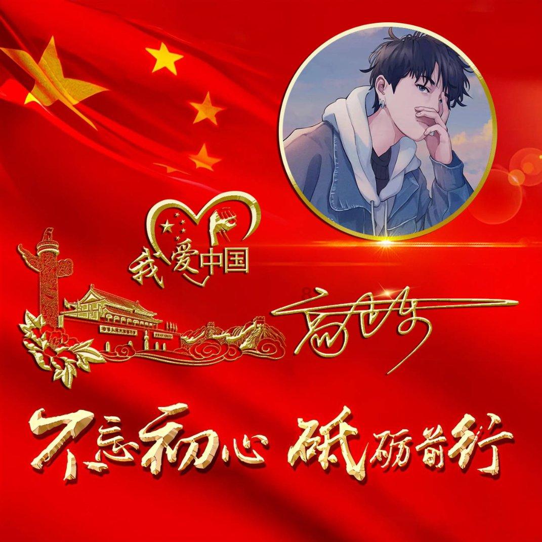 集装箱货运船