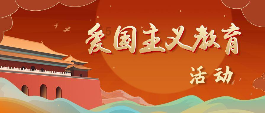 双星物语2