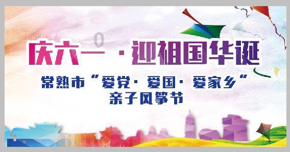 逃离海滩的女孩