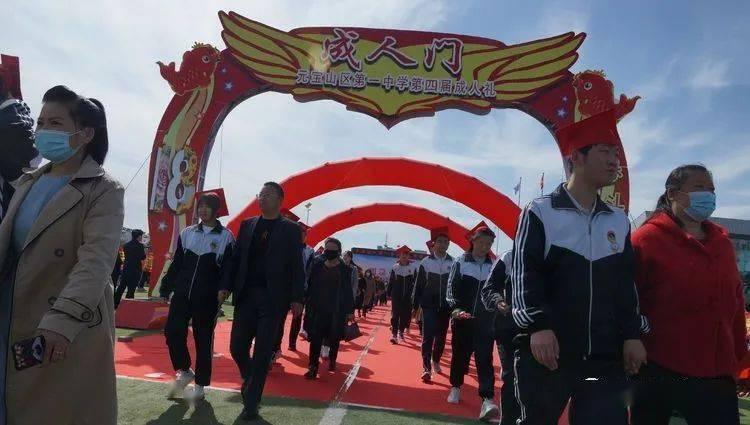 廉洁健宫 | 人命至重，有贵千金，一方济之，德逾于此