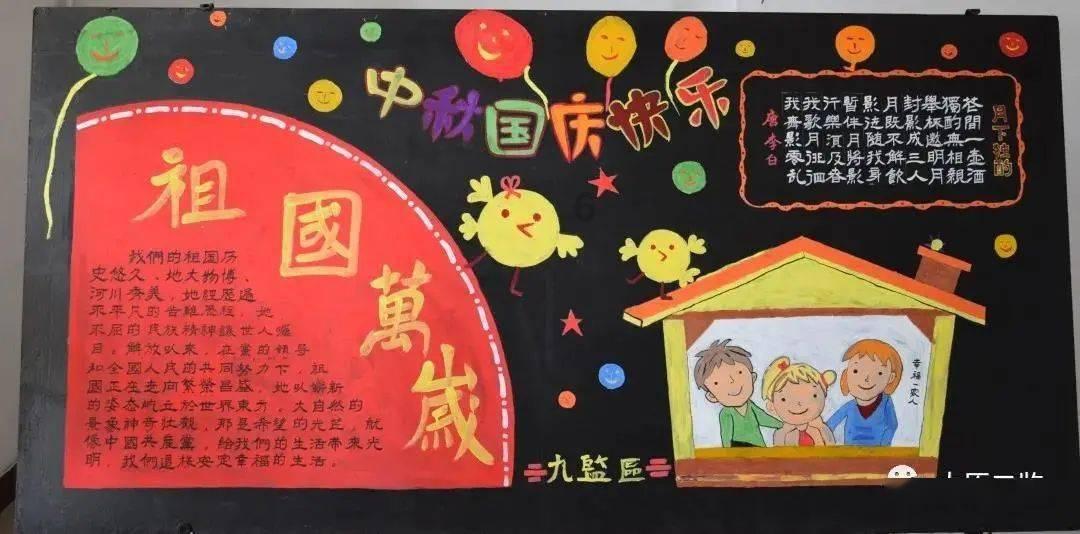 “妊娠期糖尿病”或许会有这3个“症状”，多留意就不难发现！