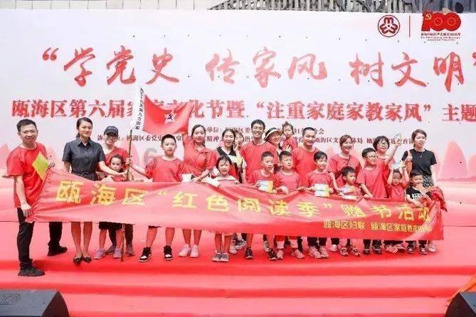 减掉腰腹赘肉的方法?游戏画面