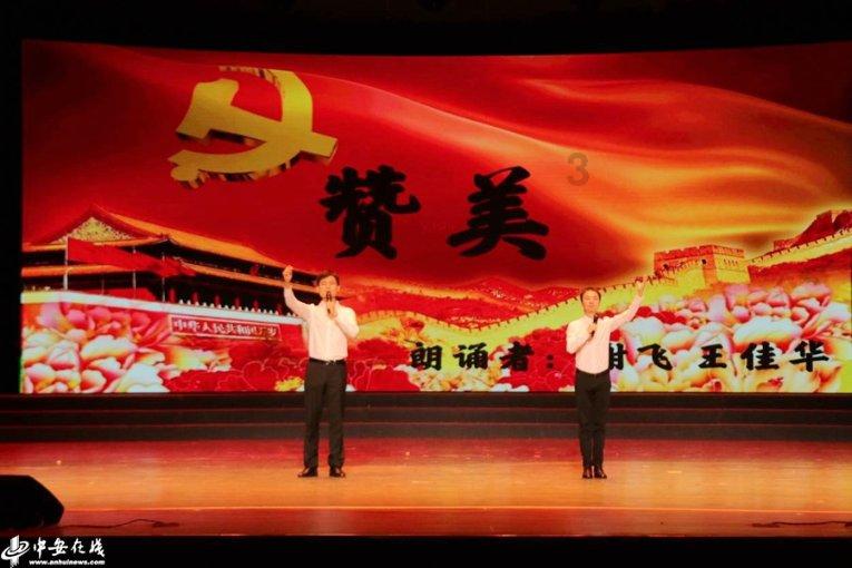 12星座时尚装