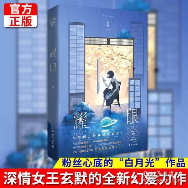 经典扫雷大挑战