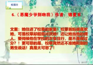 迷路的老奶奶