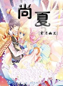 古怪巫师逃离村庄