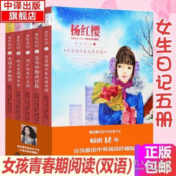 六边形消除